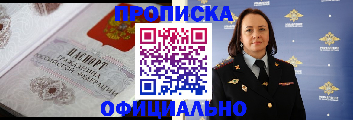 форма 3 в Ртищево